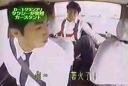 Taxi loco (Crazy taxi -japanese tv show)